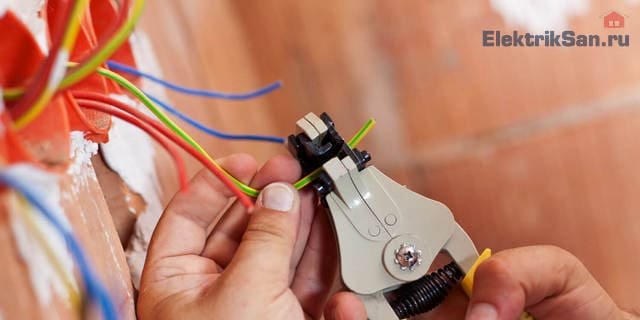 электрический кабель для квартиры