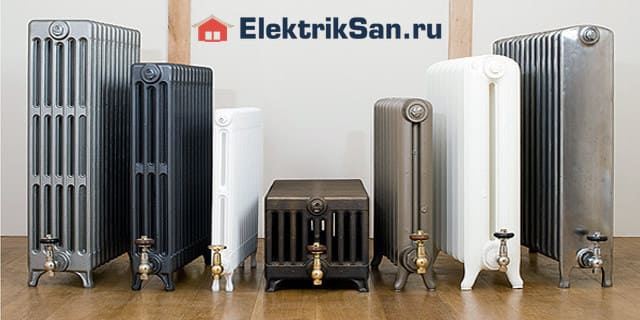 Радиаторы отопления для дома